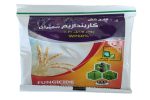 قارچ‌کش کاربندازیم ۵۰٪