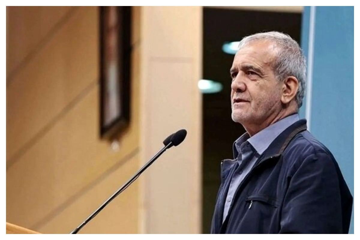 سخنان عجیب پزشکیان درباره رئیس جمهور شدنش