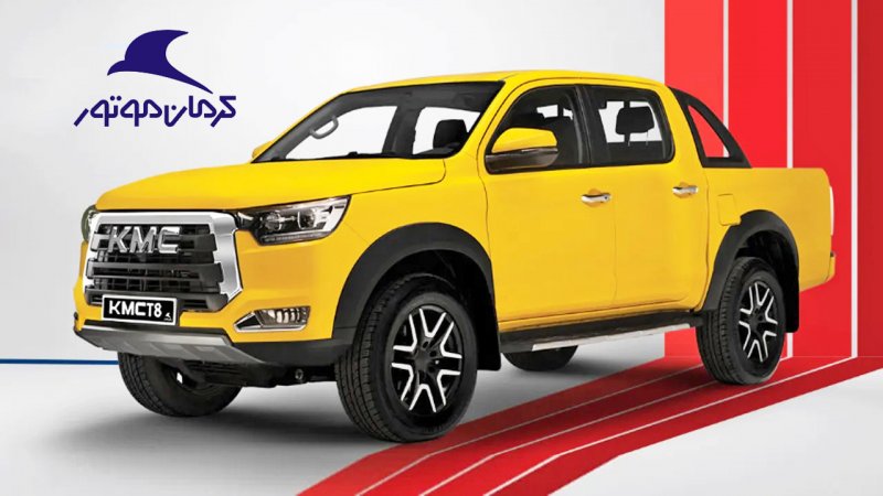 فروش ویژه کرمان موتور آغاز شد+ قیمت