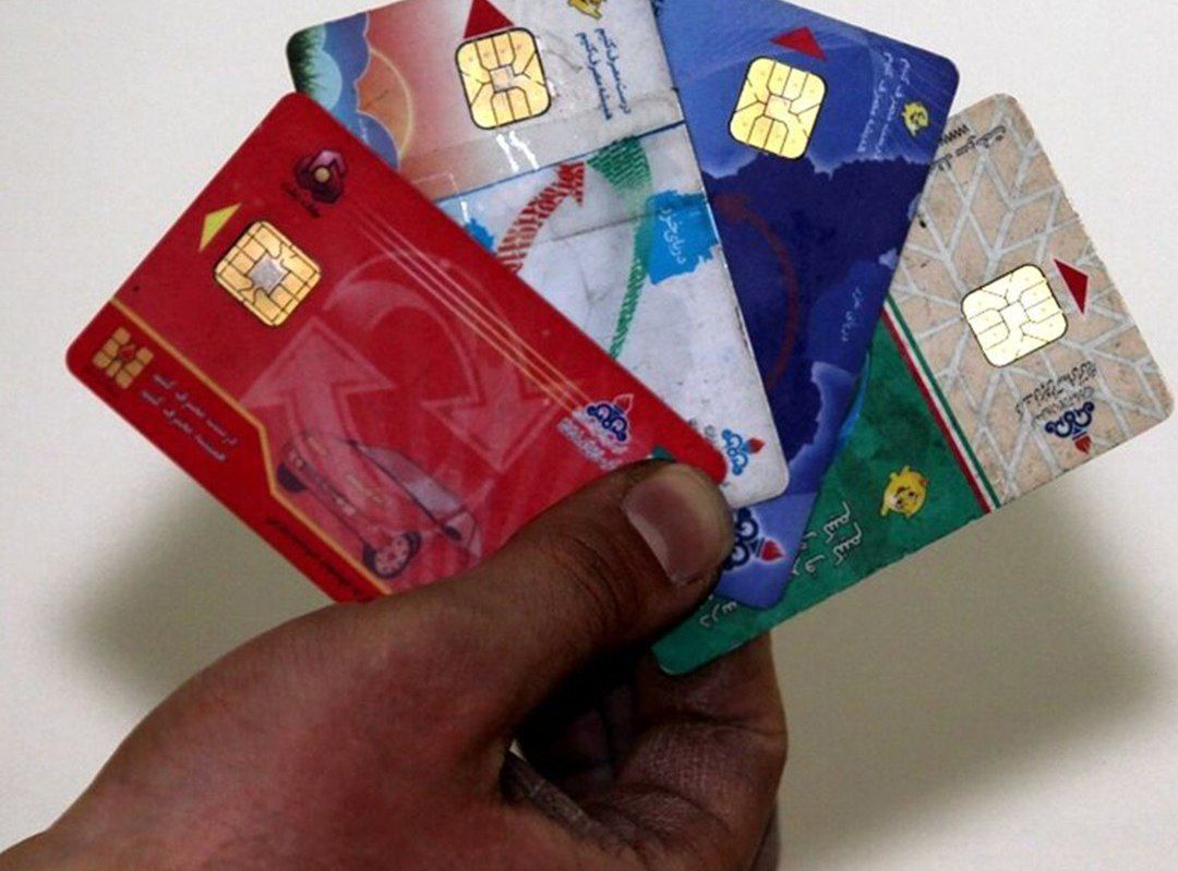 حذف کارت سوخت از فردا در تهران + جزئیات