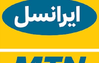 اعلام کد فعالسازی بسته اینترنت ریگان برای ایرانسلی ها