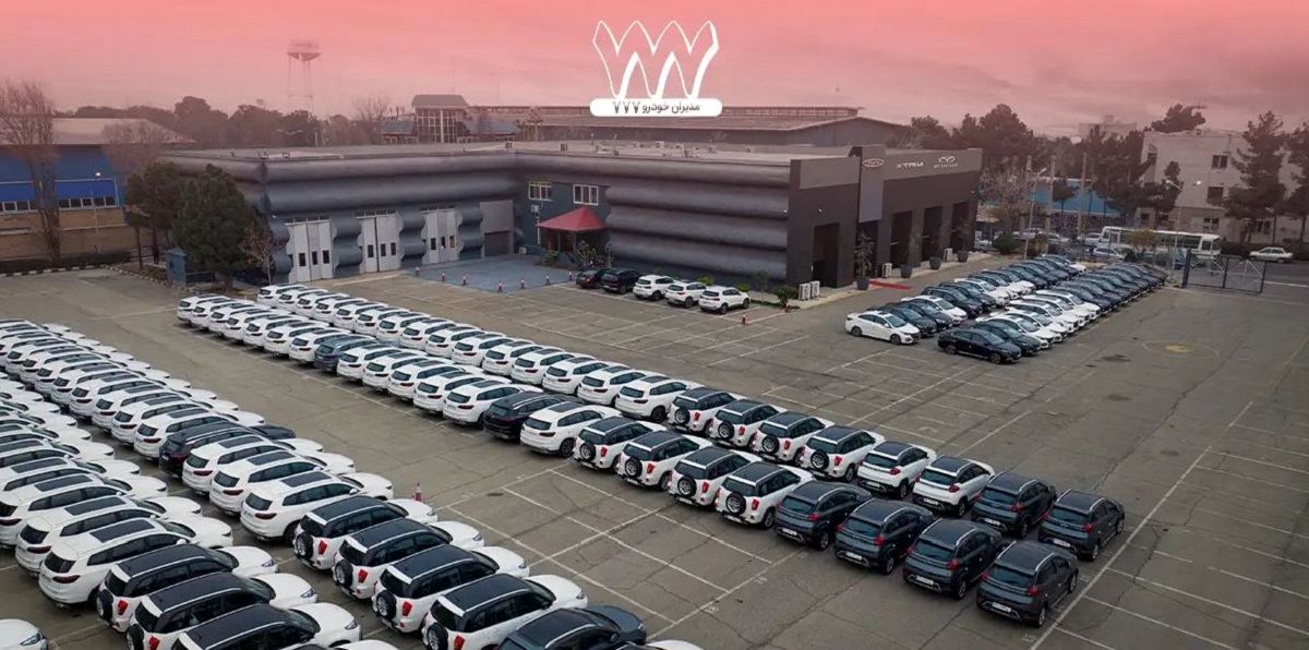مدیران خودرو فروش ویژه ی محصولاتش را از امروز 5 مرداد آغاز کرد /فروش فوری مدیران خودرو
