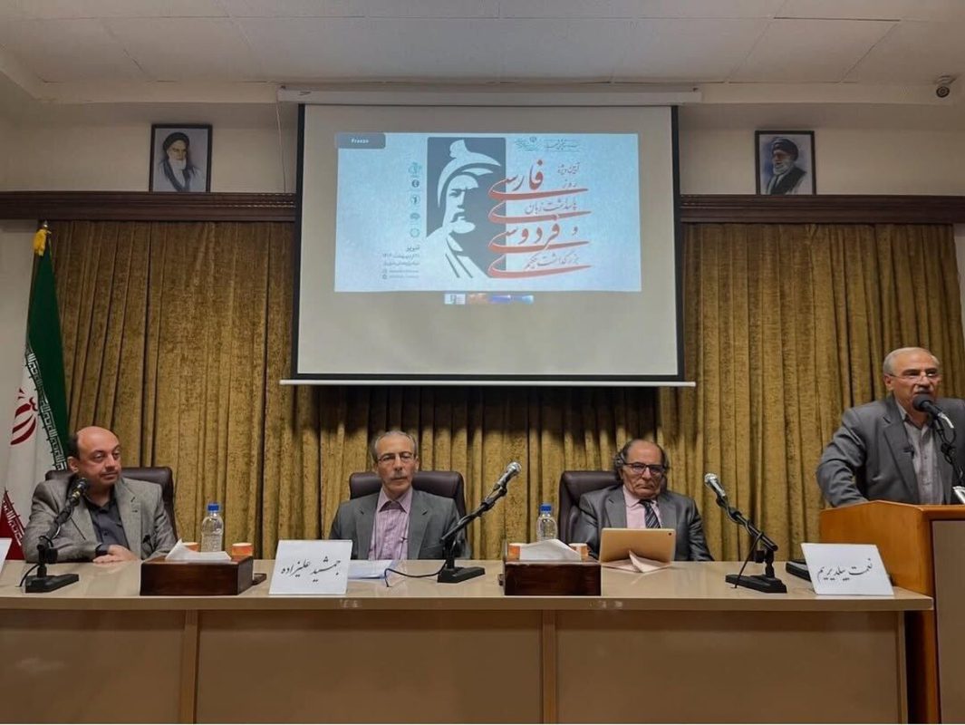   فردوسی در تبریز‌؛ پیوند آذربایجان با زبان فارسی/ استقبال از ترجمه شاهنامه در ترکیه/ روایت عامیانه سفر رستم به تبریز/ 1000 سال در زیست ایرانیان