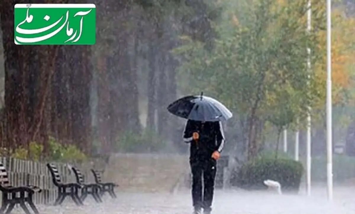 ورق هواشناسی برگشت/ بارش باران شدید دوشنبه تا پنج شنبه (۲۲ تا ۲۵ اردیبهشت ماه)
