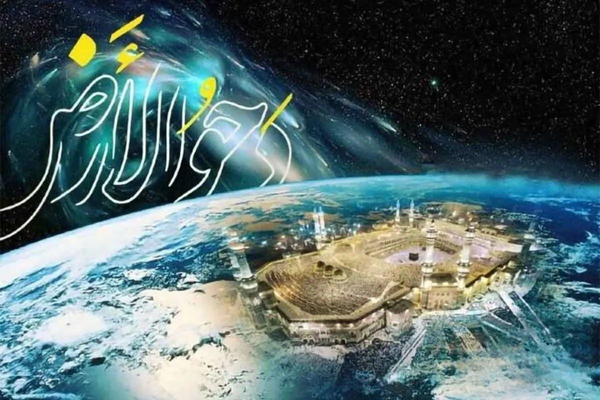 تاریخ دقیق روز دحوالارض ۱۴۰۴ / اعمال مخصوص شب و روز دحوالارض