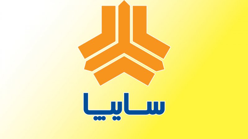 آغاز طرح جدید فروش ۷ محصول سایپا+ قیمت