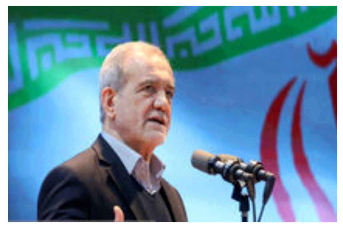 اظهارات جدید پزشکیان درباره مذاکرات/ توافق با آمریکا به این شرط دست یافتنی است