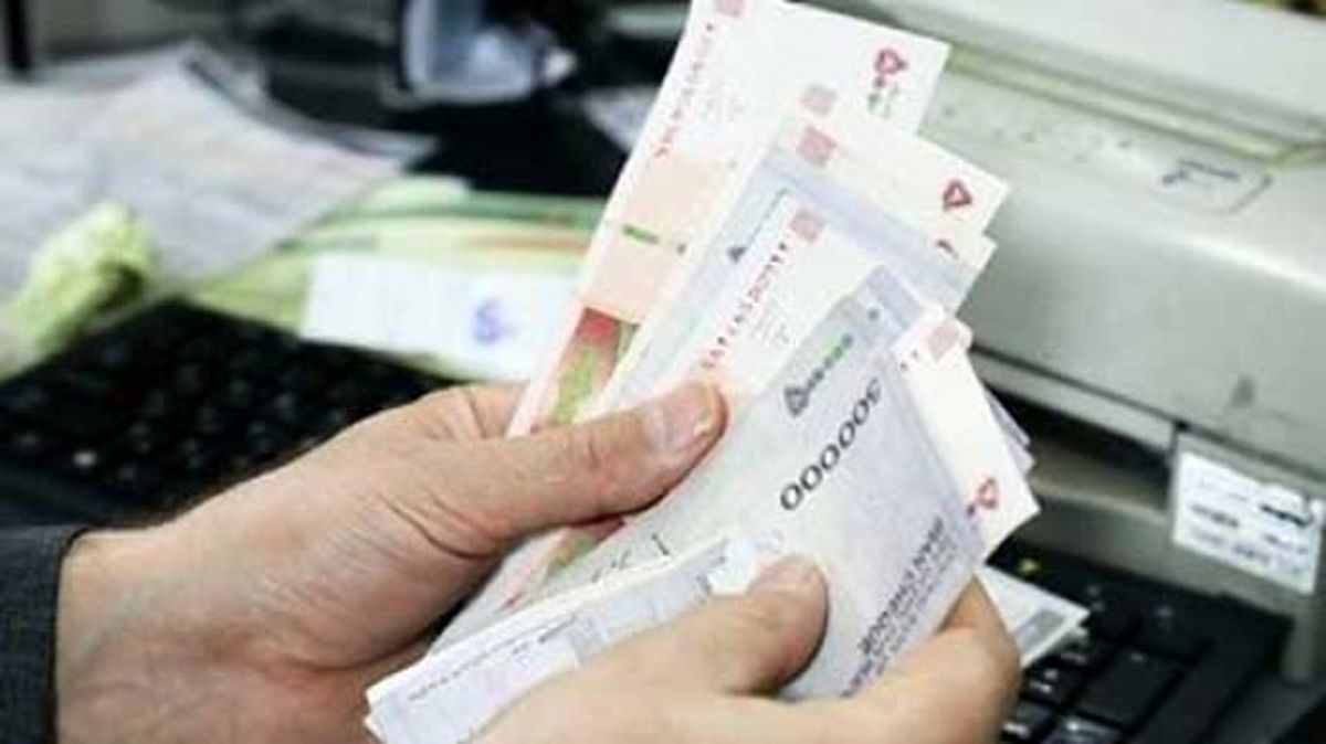 یارانه اردیبهشت واریز نشد؛ ماجرا چیست؟