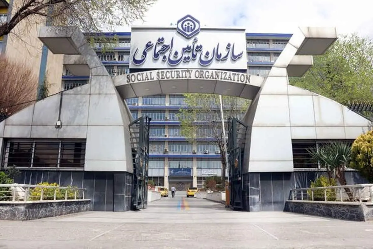 نحوه محاسبه حقوق بازنشستگان تامین اجتماعی در سال 1404/ عکس