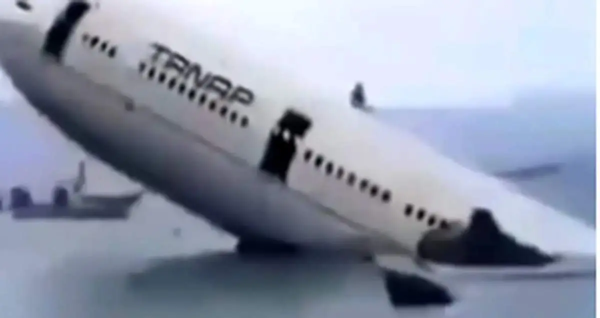 خبر فوری| سقوط هواپیمای حاجیان در دریای سرخ/ تعداد حجاج جان باخته و جزئیات