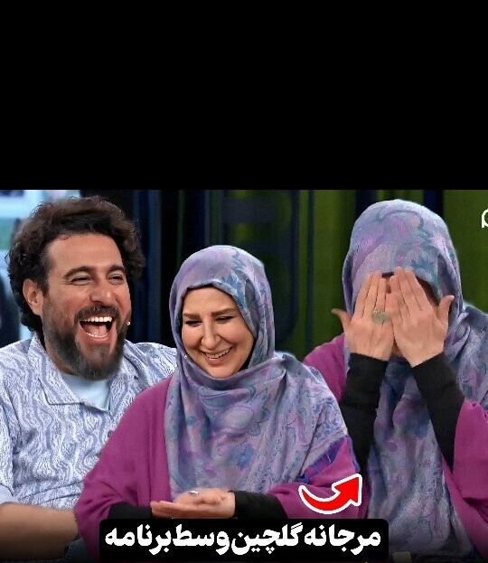 مرجانه گلچین: فرزند ندارم متاسفانه خیلی ناراحتم الان تازه میفهمم چه اشتباه بزرگی کردم/ اگر عقل الانم رو داشتم حداقل 5 تا رو داشتم+ویدئو