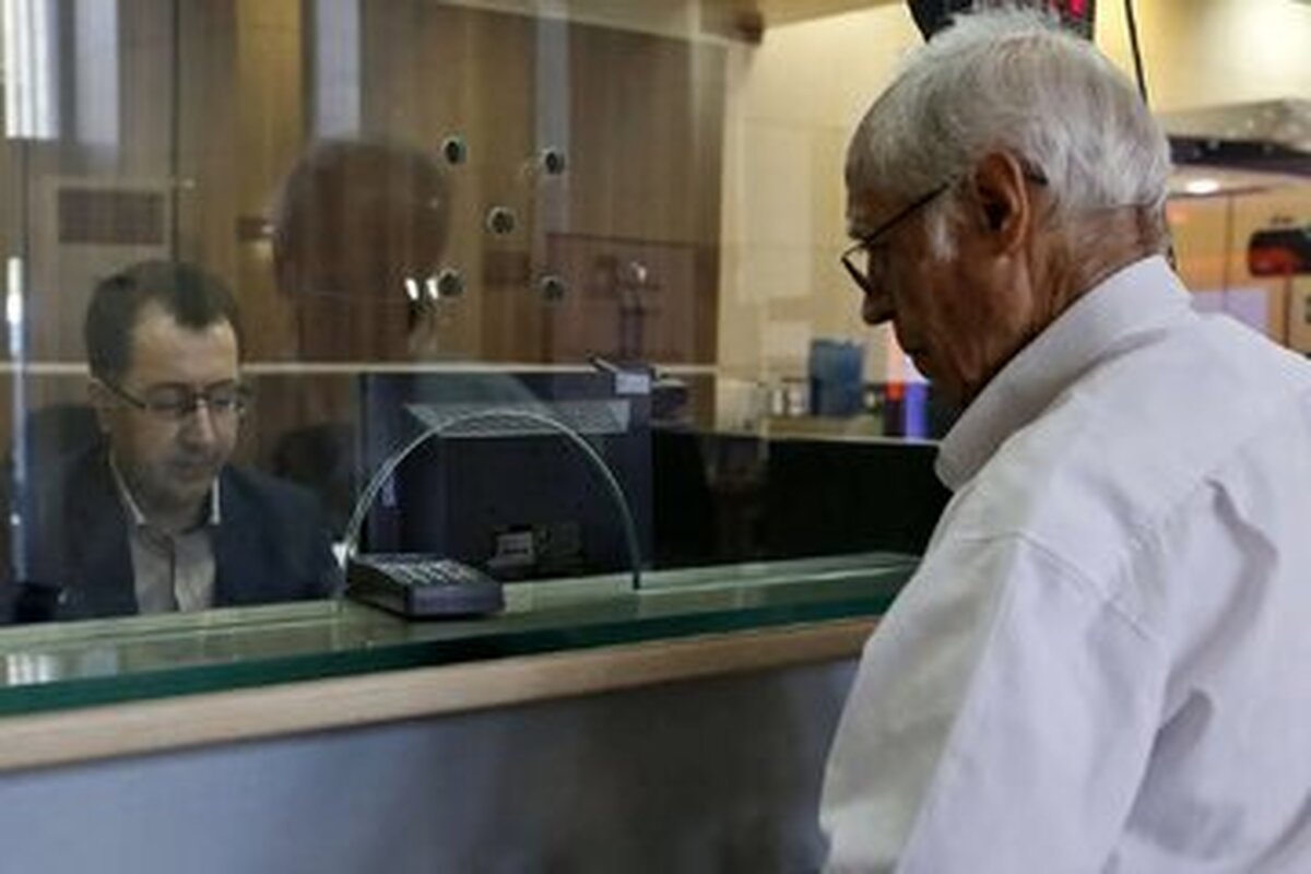 ادامه واریز افزایش حقوق بازنشستگان تامین اجتماعی تا پنجشنبه