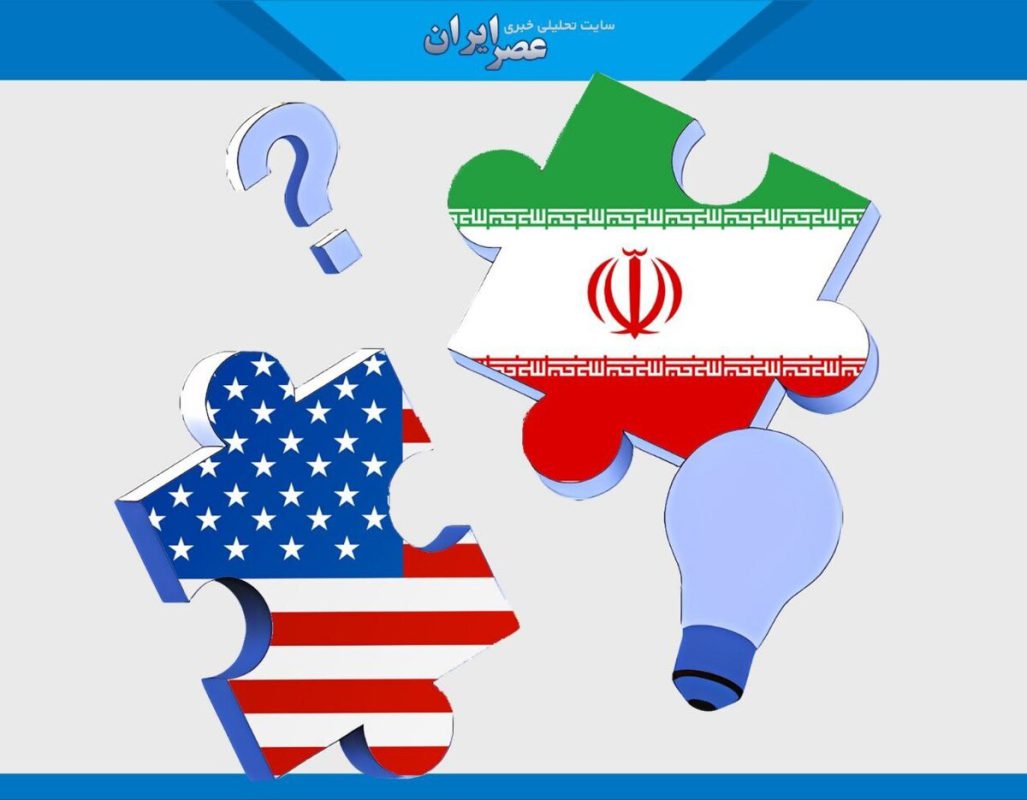 پیشنهاد جدید آمریکا به ایران: فقط 3 سال غنی سازی نکنید تا صلح کنیم