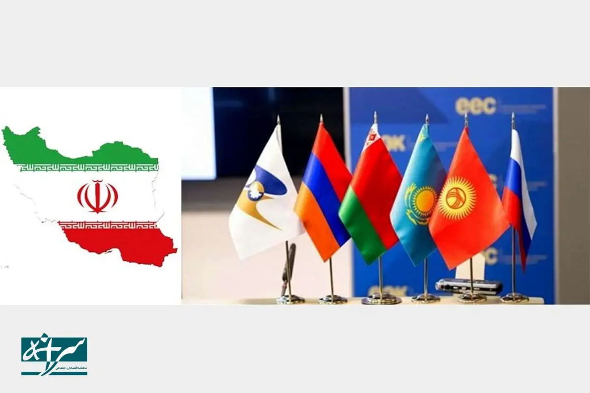 از ۲۵ اردیبهشت همه‌چیز تغییر می‌کند