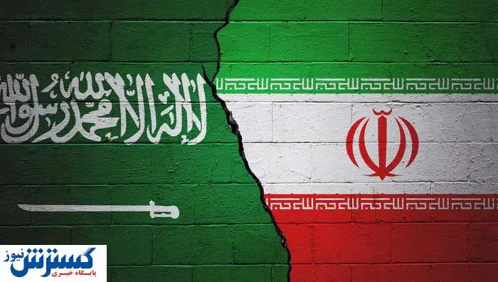 عربستان روی ایران را حسابی کم کرد