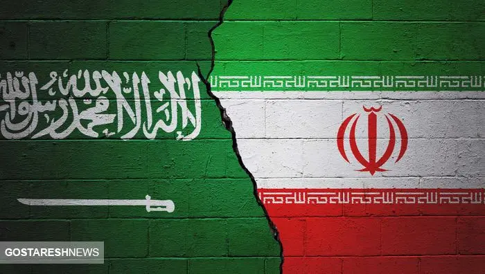 توافق تاریخی ایران و عربستان امضا شد