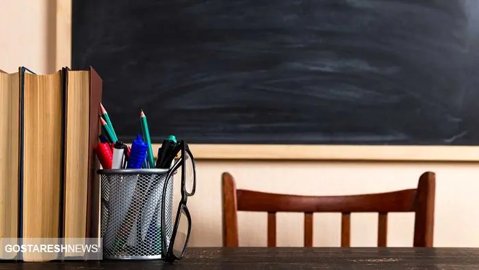 خوش به حال تمام فرهنگیان امروز شد