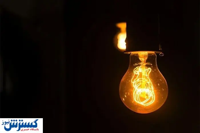 خبر تأسف‌آور درباره قطعی برق کشور | فاجعه بزرگتری در کمین است