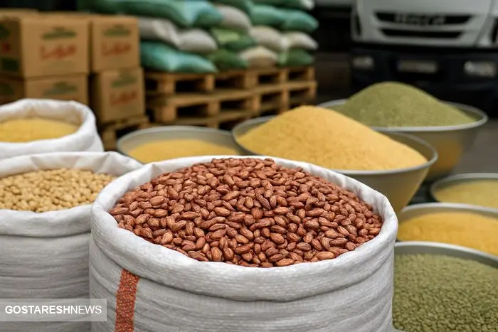 قیمت جدید لوبیا چیتی اعلام شد (۲۴ اردیبهشت)