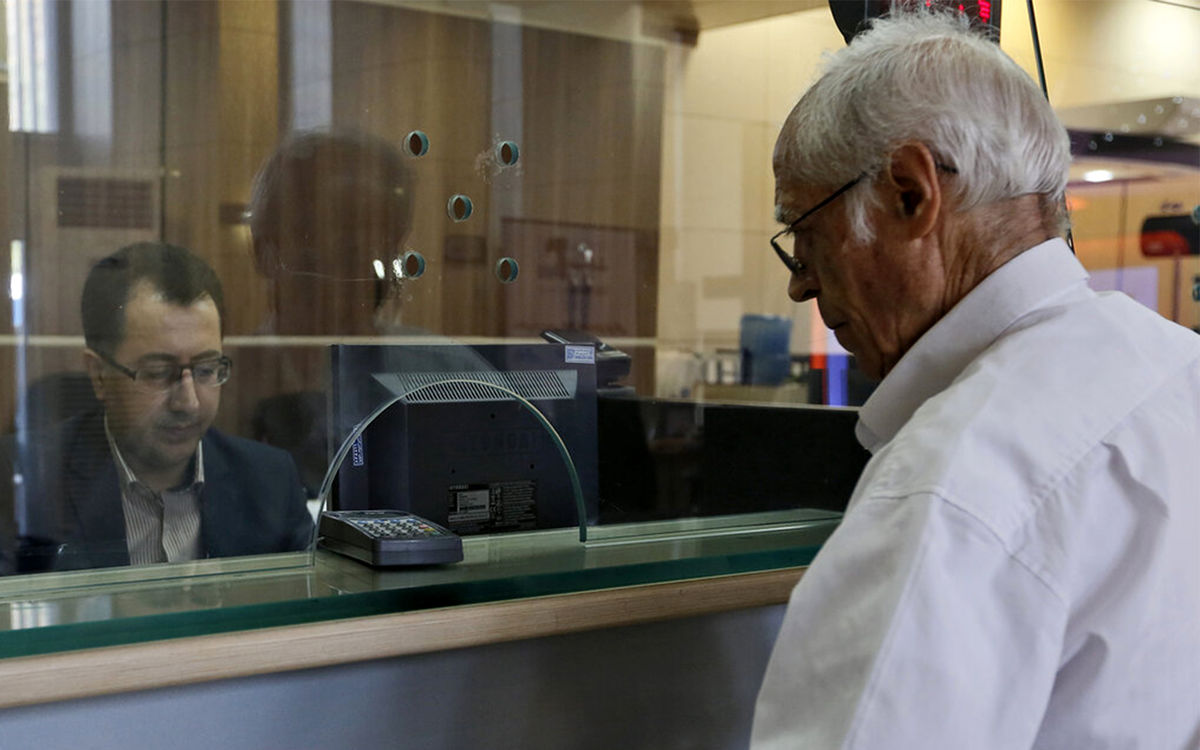 وام صندوق بازنشستگی کشوری؛ اعلام نتایج و زمان تخصیص