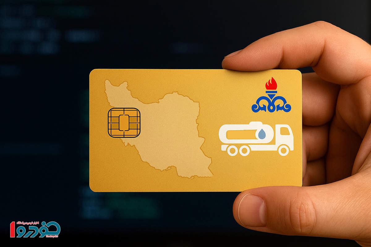 تکلیف قیمت گازوئیل روشن شد / تمام کامیون داران بخوانند