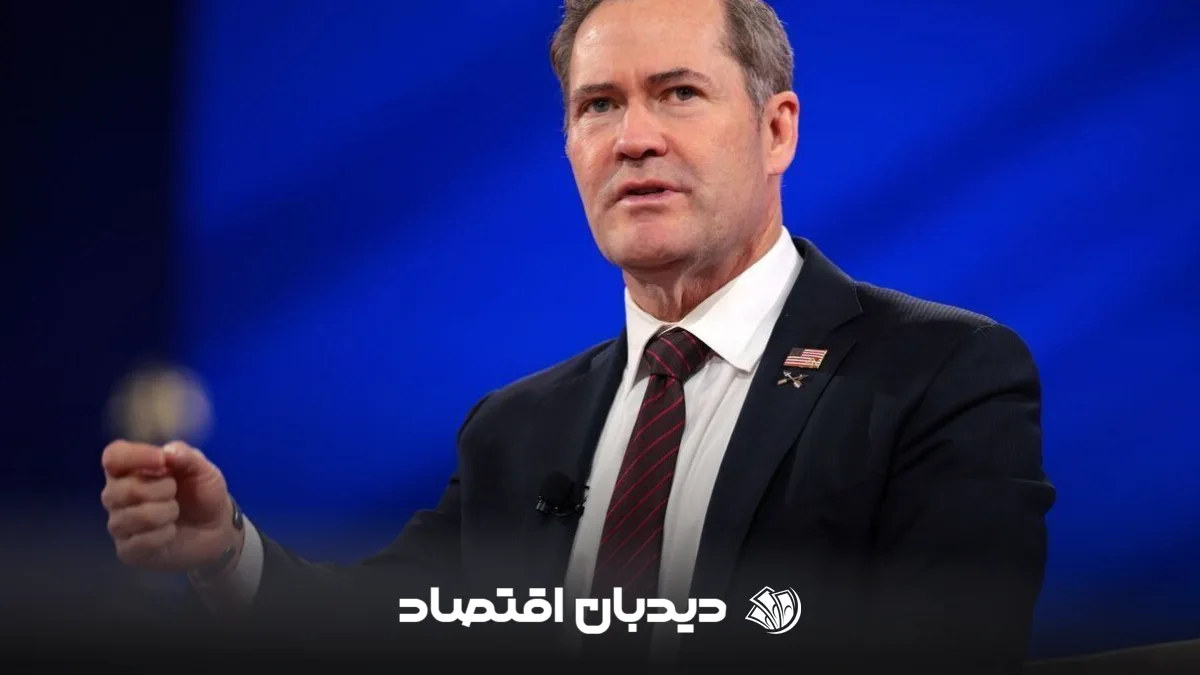 تغییر در رأس ضدایرانی‌ترین جناح کاخ سفید/ ویتکاف جایگزین والتز شد