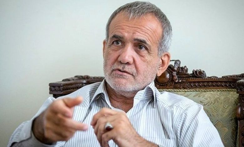 جمیله علم‌الهدی: پزشکیان نباید مجرد بماند! امروز 29 تیر