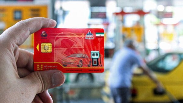 خبر خوش برای دارندگان کارت سوخت | امروز 31 تیر سهمیه بنزین این افراد دوبرابر می شود