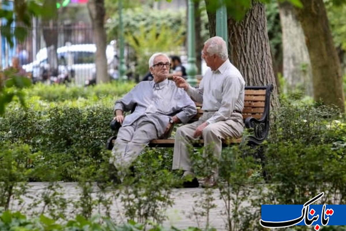 نقشه دولت برای پول همسان‌سازی بازنشستگان کشوری و فرهنگیان بازنشسته و کارگری امروز 6 مرداد