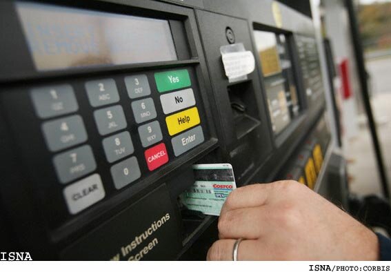 کارت سوخت این خودروها دیگر شارژ نمی شود | خبر مهم از سهمیه بندی بنزین جدید از امروز 9 تیر