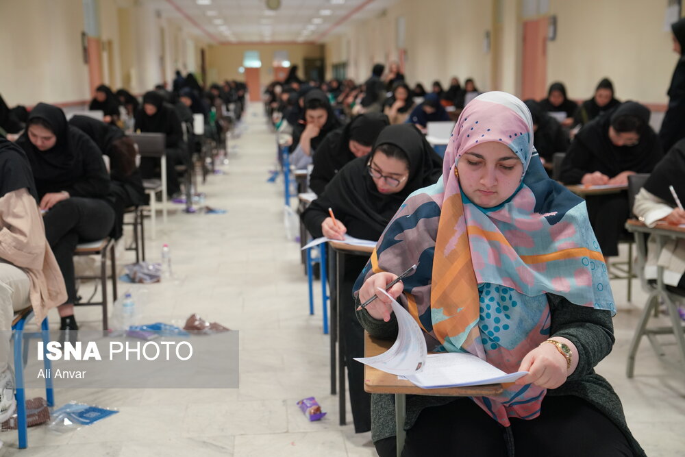 فرصت ویژه برای ورود به دانشگاه فرهنگیان: پذیرش دانشجو معلم بدون نیاز به کنکور امروز 14 مرداد