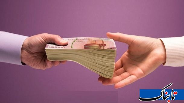 ثبتنام وام 5 تا 15 میلیونی برای همه یارانه بگیران در refahi.ir | دریافت وام یارانه با اقساط ماهی 100 هزار تومان بدون ضامن