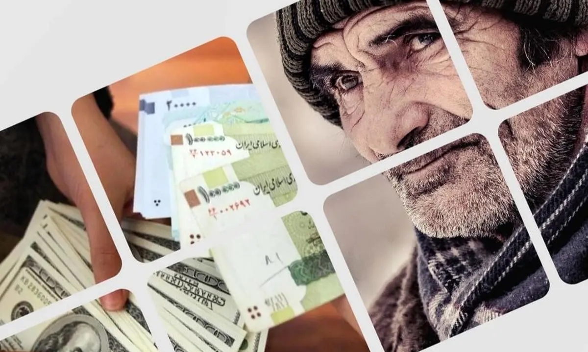 فوری/ آغاز ثبتنام تسهیلات ویژه صندوق بازنشستگی برای بازنشستگان از امروز | بازنشستگان بخوانند