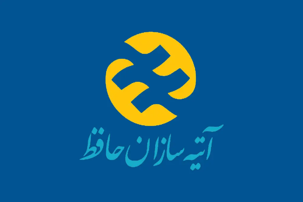 اطلاعیه آتیه سازان حافظ درباره پرداخت هزینه های درمانی بازنشستگان و فرهنگیان بازنشسته