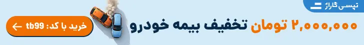 قیمت دلار، طلا و سکه امروز جمعه 1 آبان 1405