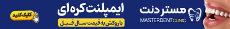 قیمت دلار، طلا و سکه امروز جمعه 1 آبان 1405